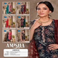 Kaya Amisha Wholesale Vertican Silk Straight Cut Top With Pant And Dupatta