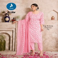 Kaya Krisha Wholesale Cotton Print Top With Pant And Dupatta