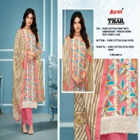 Bipson Thar 3091 Wholesale Pure Cotton With Schiffli Lace Work Dress Material