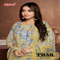 Bipson Thar 3090 Wholesale Pure Cotton With Schiffli Lace Work Dress Material