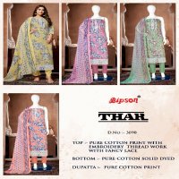 Bipson Thar 3090 Wholesale Pure Cotton With Schiffli Lace Work Dress Material