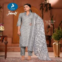 Kaya Janki Wholesale Cotton Print Readymade 3 Piece Salwar Suits