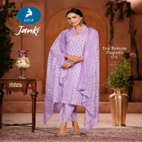 Kaya Janki Wholesale Cotton Print Readymade 3 Piece Salwar Suits