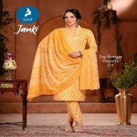 Kaya Janki Wholesale Cotton Print Readymade 3 Piece Salwar Suits