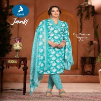 Kaya Janki Wholesale Cotton Print Readymade 3 Piece Salwar Suits