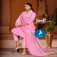 Kaya Janki Wholesale Cotton Print Readymade 3 Piece Salwar Suits