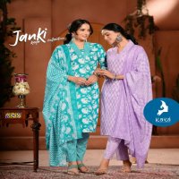 Kaya Janki Wholesale Cotton Print Readymade 3 Piece Salwar Suits