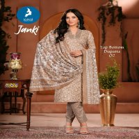 Kaya Janki Wholesale Cotton Print Readymade 3 Piece Salwar Suits