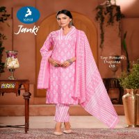 Kaya Janki Wholesale Cotton Print Readymade 3 Piece Salwar Suits