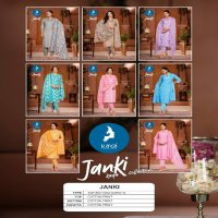 Kaya Janki Wholesale Cotton Print Readymade 3 Piece Salwar Suits
