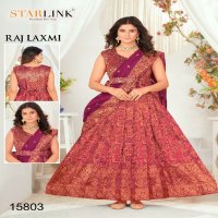 Starlink Raj Laxmi Wholesale Readymade Weaving Gown With Dupatta