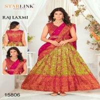 Starlink Raj Laxmi Wholesale Readymade Weaving Gown With Dupatta
