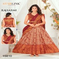 Starlink Raj Laxmi Wholesale Readymade Weaving Gown With Dupatta