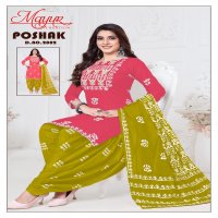Mayur Poshak Vol-2 Wholesale Pure Cotton Printed Dress Material