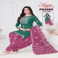 Mayur Poshak Vol-2 Wholesale Pure Cotton Printed Dress Material