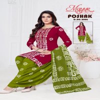 Mayur Poshak Vol-2 Wholesale Pure Cotton Printed Dress Material