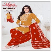 Mayur Poshak Vol-2 Wholesale Pure Cotton Printed Dress Material