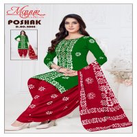 Mayur Poshak Vol-2 Wholesale Pure Cotton Printed Dress Material