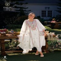 shaili by kailee fashion readymade exclusive design cotton 3pcs dress