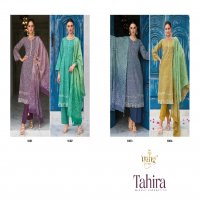 Rang Tahira Wholesale Swiss Lawn Cambric With Hand And Knot Work Salwar Suits