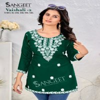 Sangeet Vaishali Vol-2 Wholesale Rayon Bombay Fabrics With Embroidery Work Short Tops