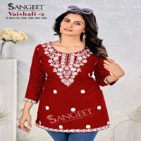 Sangeet Vaishali Vol-2 Wholesale Rayon Bombay Fabrics With Embroidery Work Short Tops