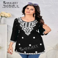 Sangeet Vaishali Vol-2 Wholesale Rayon Bombay Fabrics With Embroidery Work Short Tops