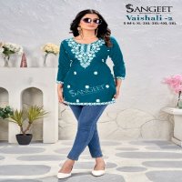 Sangeet Vaishali Vol-2 Wholesale Rayon Bombay Fabrics With Embroidery Work Short Tops
