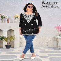 Sangeet Vaishali Vol-2 Wholesale Rayon Bombay Fabrics With Embroidery Work Short Tops