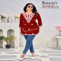Sangeet Vaishali Vol-2 Wholesale Rayon Bombay Fabrics With Embroidery Work Short Tops