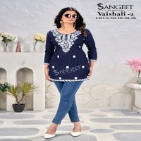 Sangeet Vaishali Vol-2 Wholesale Rayon Bombay Fabrics With Embroidery Work Short Tops