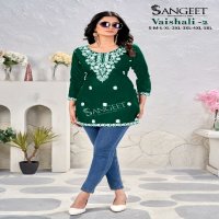 Sangeet Vaishali Vol-2 Wholesale Rayon Bombay Fabrics With Embroidery Work Short Tops