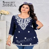 Sangeet Vaishali Vol-2 Wholesale Rayon Bombay Fabrics With Embroidery Work Short Tops