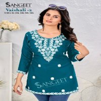 Sangeet Vaishali Vol-2 Wholesale Rayon Bombay Fabrics With Embroidery Work Short Tops