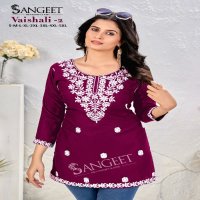 Sangeet Vaishali Vol-2 Wholesale Rayon Bombay Fabrics With Embroidery Work Short Tops