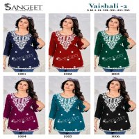 Sangeet Vaishali Vol-2 Wholesale Rayon Bombay Fabrics With Embroidery Work Short Tops