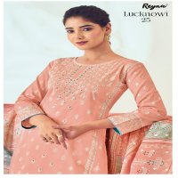 Reyna Lucknowi 25 Wholesale Superio Cotton Lucknowi Work Salwar Suits