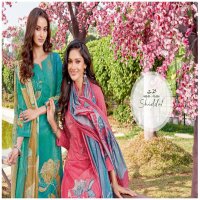 Shiddat Oryn Wholesale Cotton Cambric With Handwork Salwar Suits