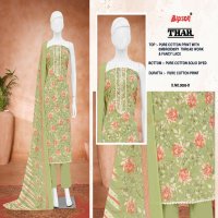 Bipson Thar 3085 Wholesale Pure Cotton With Schiffli Lace Work Dress Material