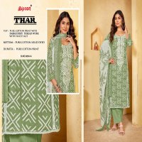 Bipson Thar 3054 Wholesale Pure Cotton With Schiffli Lace Work Dress Material