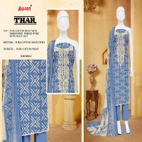 Bipson Thar 3054 Wholesale Pure Cotton With Schiffli Lace Work Dress Material