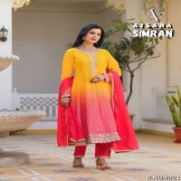 Afsana Simran Wholesale Readymade Pakistani Style Salwar Suits Combo