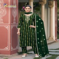 Karissa Lizaa Wholesale Pure Reyon Kurti With Pant And Dupatta