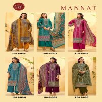 Belliza Mannat Wholesale Pure Viscose Reyon With Handwork Dress Material