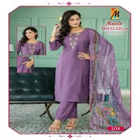 Master Sreeleela Wholesale Roman Silk With Inner Readymade 3 Piece  Suits