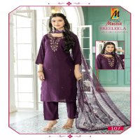 Master Sreeleela Wholesale Roman Silk With Inner Readymade 3 Piece  Suits