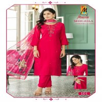 Master Sreeleela Wholesale Roman Silk With Inner Readymade 3 Piece  Suits