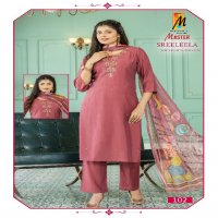 Master Sreeleela Wholesale Roman Silk With Inner Readymade 3 Piece  Suits