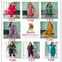 Master Sreeleela Wholesale Roman Silk With Inner Readymade 3 Piece  Suits