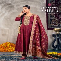 Rangoon Amber Wholesale hitting market with exclusively trending series of Catalogs